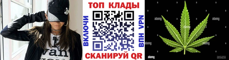 Где найти наркотики Якутск Марихуана Меф мяу мяу МЕГА APVP ГАШ Cocaine