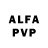 Героин Афган Alex_Chomov