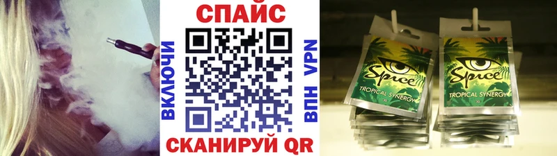 Бутират 99% Якутск