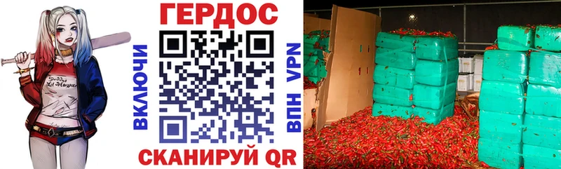 Героин Афган  Якутск 