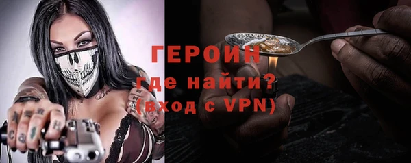 MESCALINE Абдулино