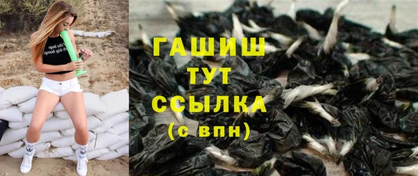 MESCALINE Медвежьегорск