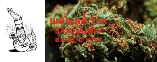 MESCALINE Абдулино