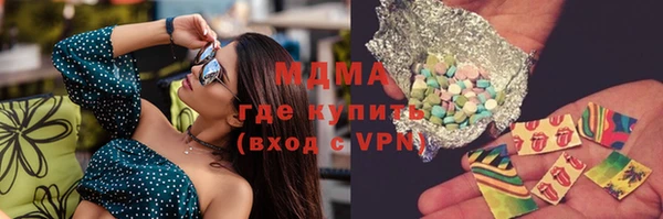 стафф Алзамай
