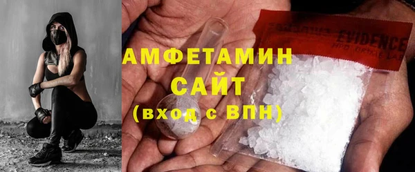 MESCALINE Абдулино